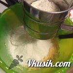 Шаг 3 (Кулинарный рецепт с фото - Быстрый мясной пирог)